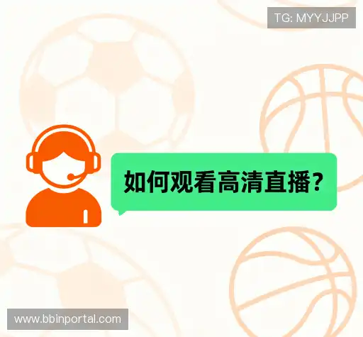 疑问解答岛